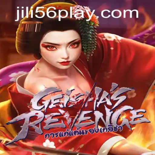 Exploring the Intriguing World of GeishasRevenge: A Deep Dive into the Gameplay and Rules